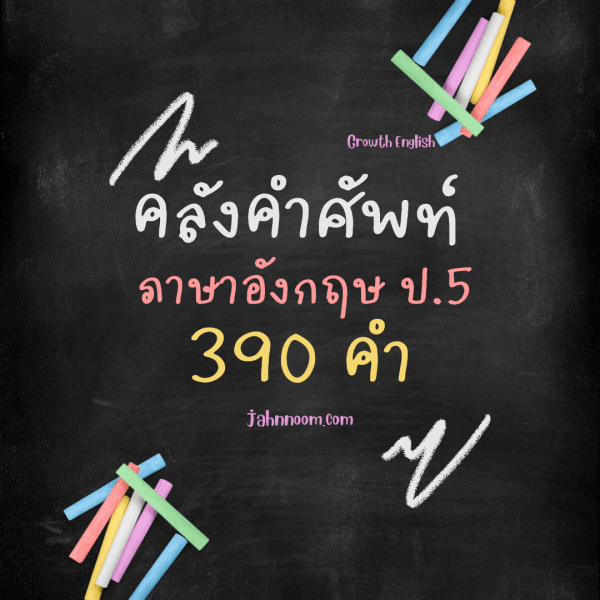 My Image 16