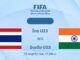 ดูบอลสด ฟุตบอล U23 ไทย พบ อินเดีย