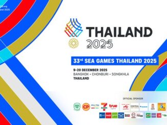 โปรแกรมการแข่งขันกีฬา ซีเกมส์ 2025 ถ่ายทอดสดวันนี้