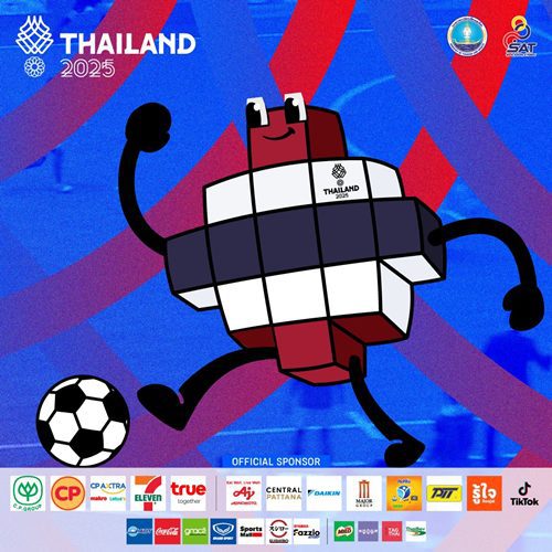 ถ่ายทอดสดฟุตบอล ซีเกมส์ 2025