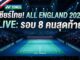ลิงก์ดูแบดมินตันสด โยเน็กซ์ ออล อิงแลนด์ โอเพ่น 2026 รอบ 8 คนสุดท้าย 6 มี.ค. 69