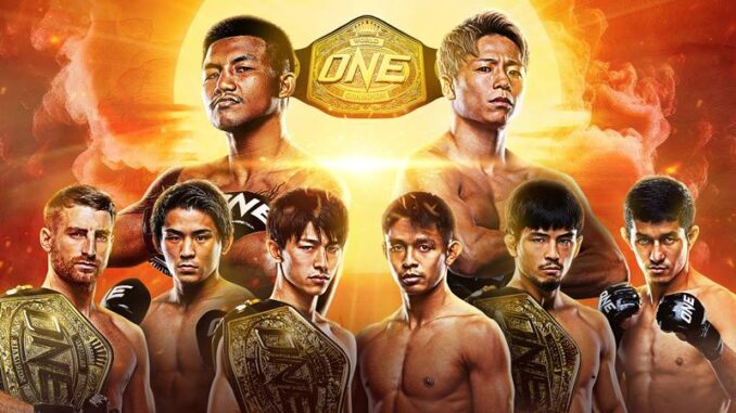 ดูมวยสด รถถัง VS ทาเครุ ONE ซามูไร