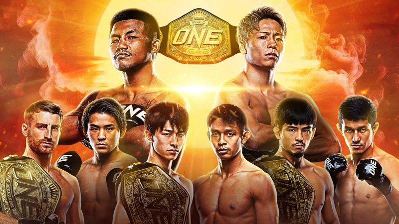 ดูมวยสด รถถัง VS ทาเครุ ONE ซามูไร