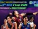 ดูวอลเลย์บอลสด SEA V League 2026