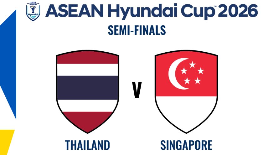 ดูบอลสด สิงคโปร์ พบ ไทย อาเซียนคัพ 2026